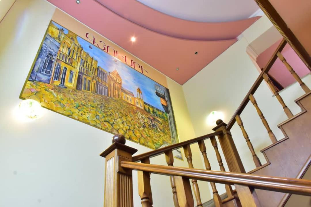 Gyumri Hotel Erevan Exterior foto